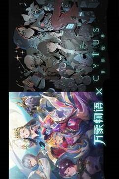 万象物语棋牌乐官网版游戏截图2