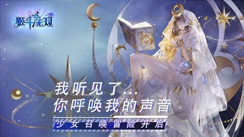 姬斗无双棋牌乐官网版游戏截图4