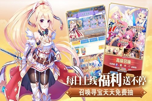 魔女小卡棋牌乐官网版游戏截图2