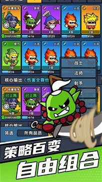 时空边际棋牌乐官网版游戏截图2