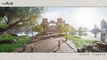 仙剑世界棋牌乐官网版手游游戏截图3