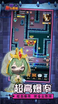 跑马圈地棋牌乐官网版游戏截图3
