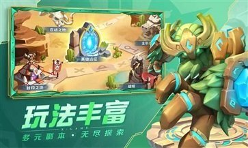 超能世界棋牌乐官网版手游游戏截图1
