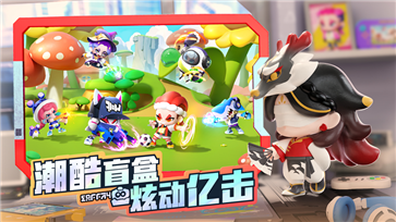 潮灵王国起源棋牌乐官网版游戏截图1