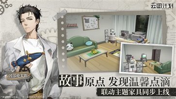 少女前线云图计划棋牌乐官网版游戏截图2