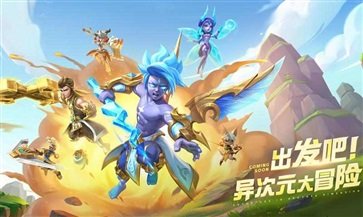 超能世界棋牌乐官网版游戏截图5