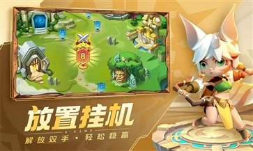 超能世界棋牌乐官网版游戏截图4