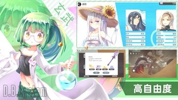 超数据世界棋牌乐官网版游戏截图1