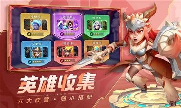 超能世界棋牌乐官网版游戏截图2