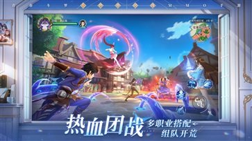 斗罗大陆史莱克学院手游棋牌乐官网版游戏截图2