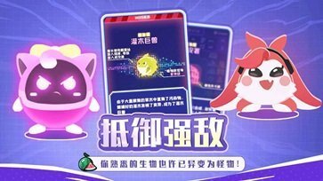 夜幕行动手游棋牌乐官网版游戏截图1