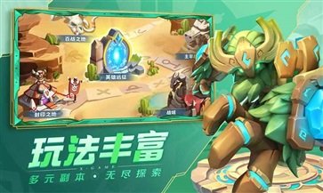 超能世界棋牌乐官网版游戏截图1