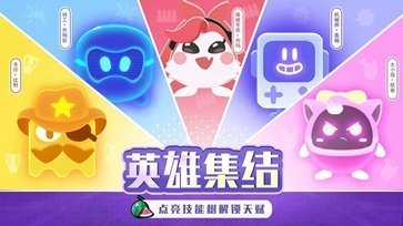 夜幕行动手游棋牌乐官网版游戏截图3