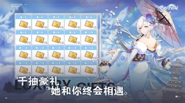 冒险小分队棋牌乐官网版游戏截图1