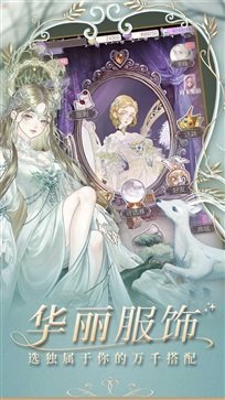 螺旋圆舞曲棋牌乐官网版游戏截图1
