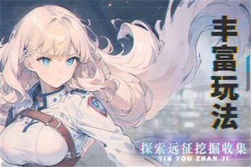 吟游战记棋牌乐官网版游戏截图2