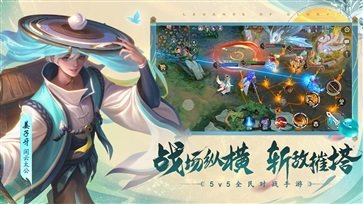 曙光英雄棋牌乐官网版游戏截图1