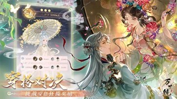 万世镜棋牌乐官网版游戏截图2