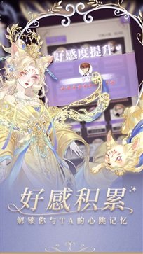 螺旋圆舞曲棋牌乐官网版游戏截图4