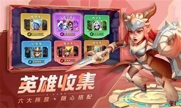 超能世界棋牌乐官网版正版游戏截图4