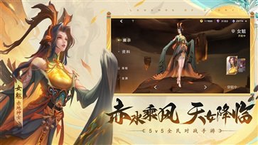 曙光英雄棋牌乐官网版游戏截图4