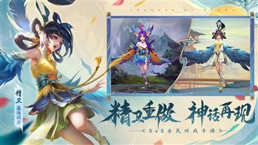 曙光英雄棋牌乐官网版游戏截图3