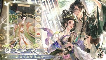 万世镜棋牌乐官网版游戏截图5