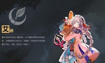 魔卡幻想棋牌乐官网版安卓版游戏截图3