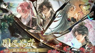 万世镜棋牌乐官网版游戏截图4