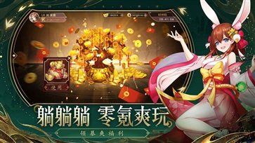 梦道手游棋牌乐官网版游戏截图1