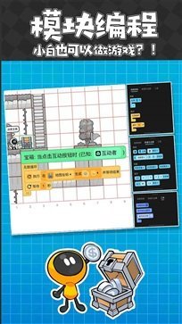 创游世界棋牌乐官网版游戏截图1