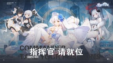 冒险小分队棋牌乐官网版游戏截图5