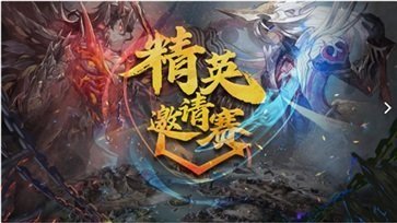 魔卡幻想棋牌乐官网版安卓版游戏截图4