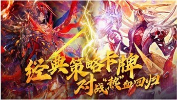 魔卡幻想棋牌乐官网版安卓版游戏截图2