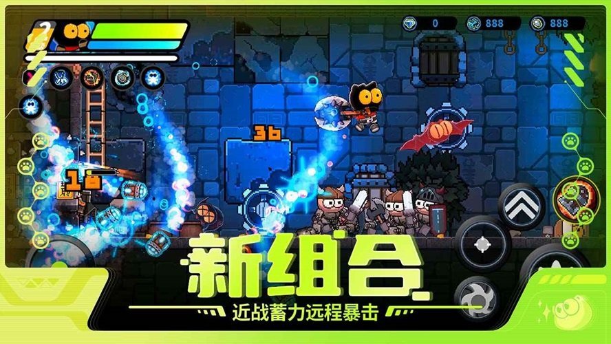 喵星猎人手游棋牌乐官网版游戏截图2