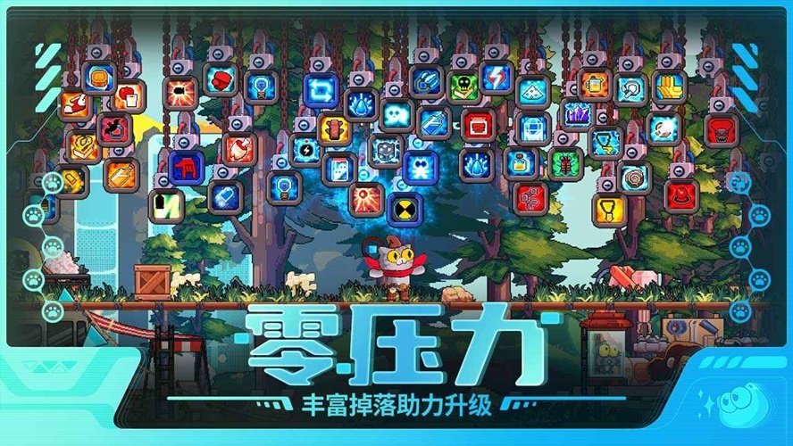 喵星猎人手游棋牌乐官网版游戏截图3