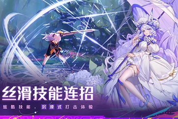双生幻想手游棋牌乐官网版游戏截图1